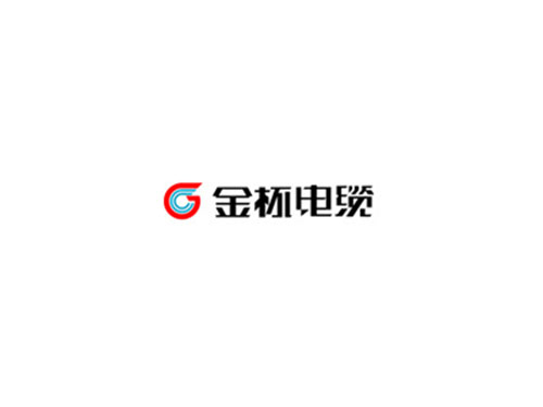 金杯電纜