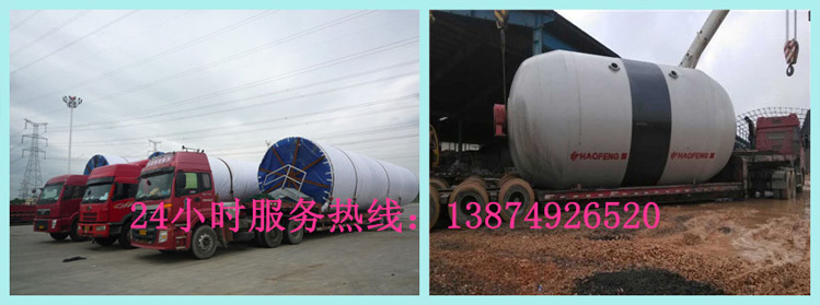 安麗達(dá)貨運,長沙物流運輸,長沙整車運輸,長沙物流價格,長沙物流專線 安麗達(dá)貨運,長沙物流運輸,長沙整車運輸,長沙物流價格,長沙物流專線