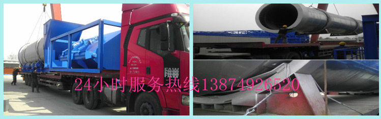 安麗達(dá)貨運,長沙物流運輸,長沙整車運輸,長沙物流價格,長沙物流專線 安麗達(dá)貨運,長沙物流運輸,長沙整車運輸,長沙物流價格,長沙物流專線