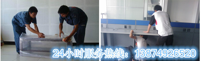 安麗達(dá)貨運(yùn),長沙物流運(yùn)輸,長沙整車運(yùn)輸,長沙物流價格,長沙物流專線