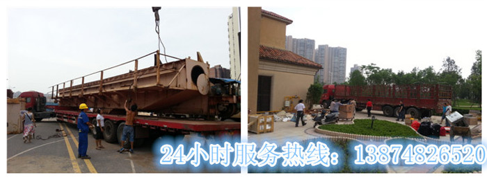 安麗達(dá)貨運(yùn),長沙物流運(yùn)輸,長沙整車運(yùn)輸,長沙物流價格,長沙物流專線