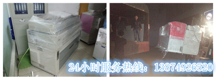 安麗達(dá)貨運(yùn),長沙物流運(yùn)輸,長沙整車運(yùn)輸,長沙物流價格,長沙物流專線