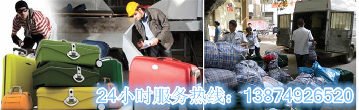 安麗達(dá)貨運(yùn),長沙物流運(yùn)輸,長沙整車運(yùn)輸,長沙物流價格,長沙物流專線